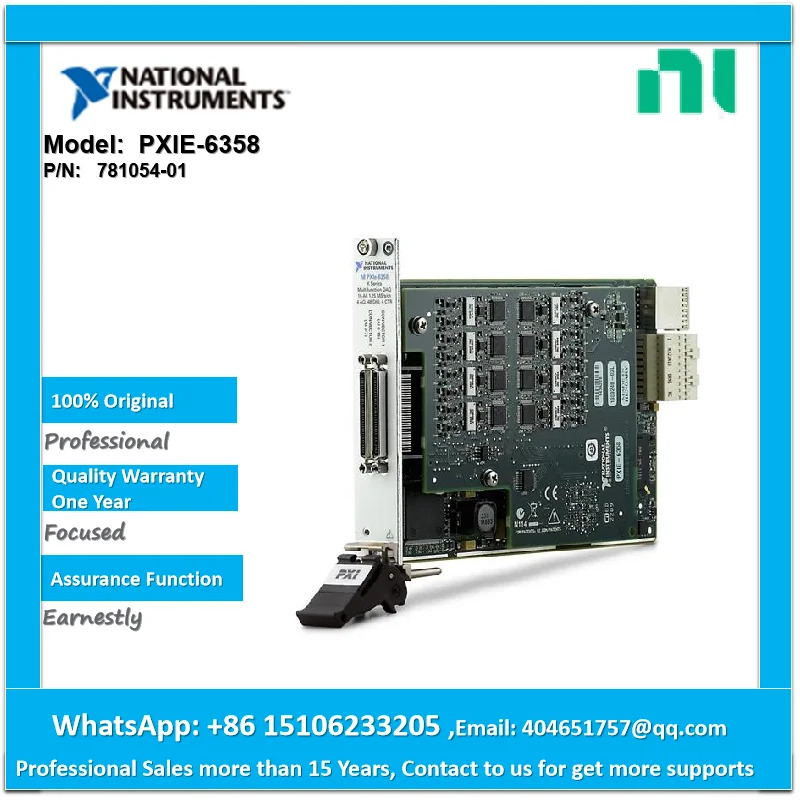 NI PXIe-6358 PXI I/O 모듈