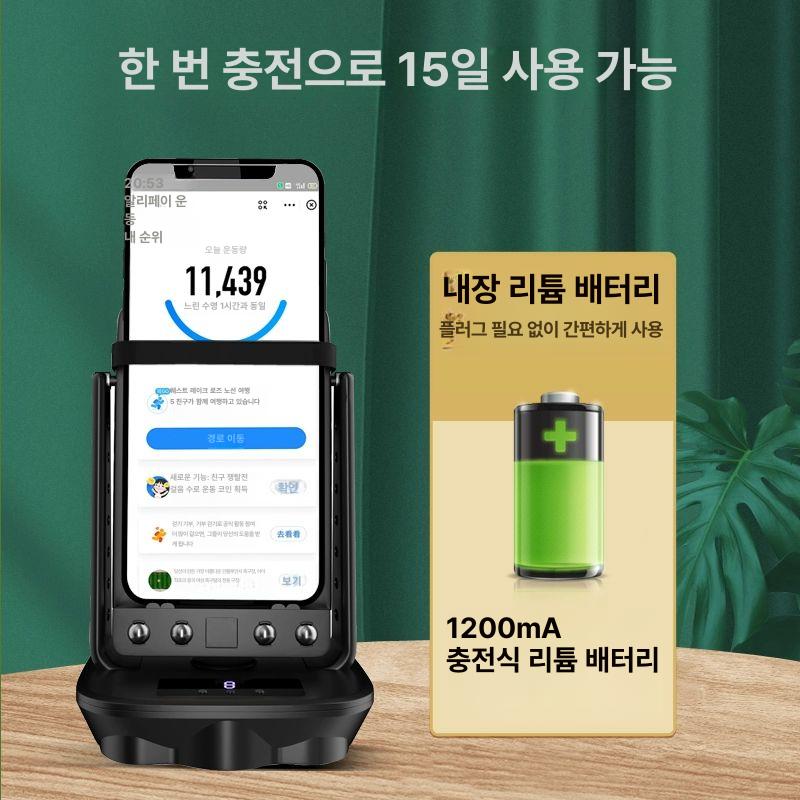만보기 걷기 카운트 책상 자동 차량용 흔들기 블랙 4폰 서스펜션 베어링 정숙 - 상세 이미지 5