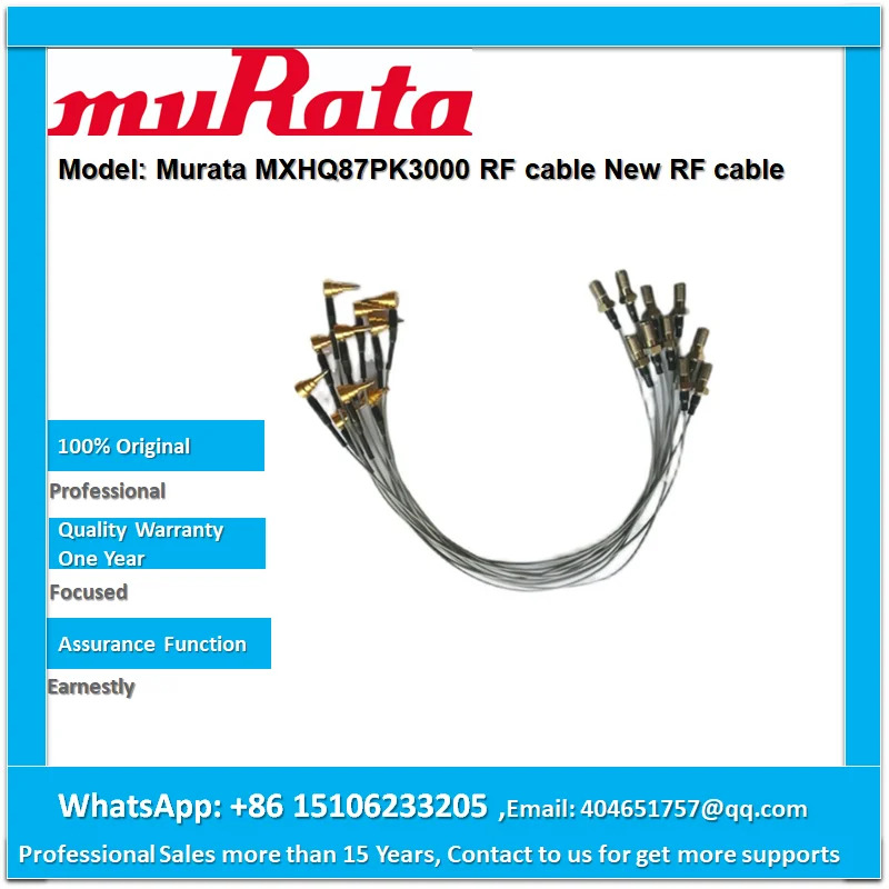 무라타 RF 헤드 MM121543