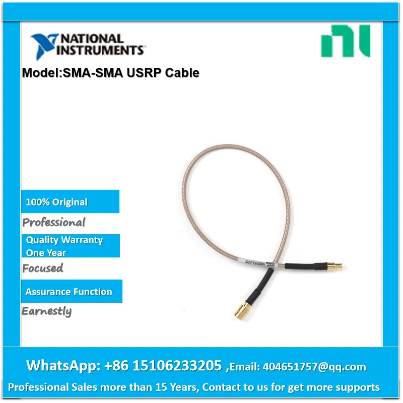 NI SMA-SMA USRP 케이블 소프트웨어 정라디오