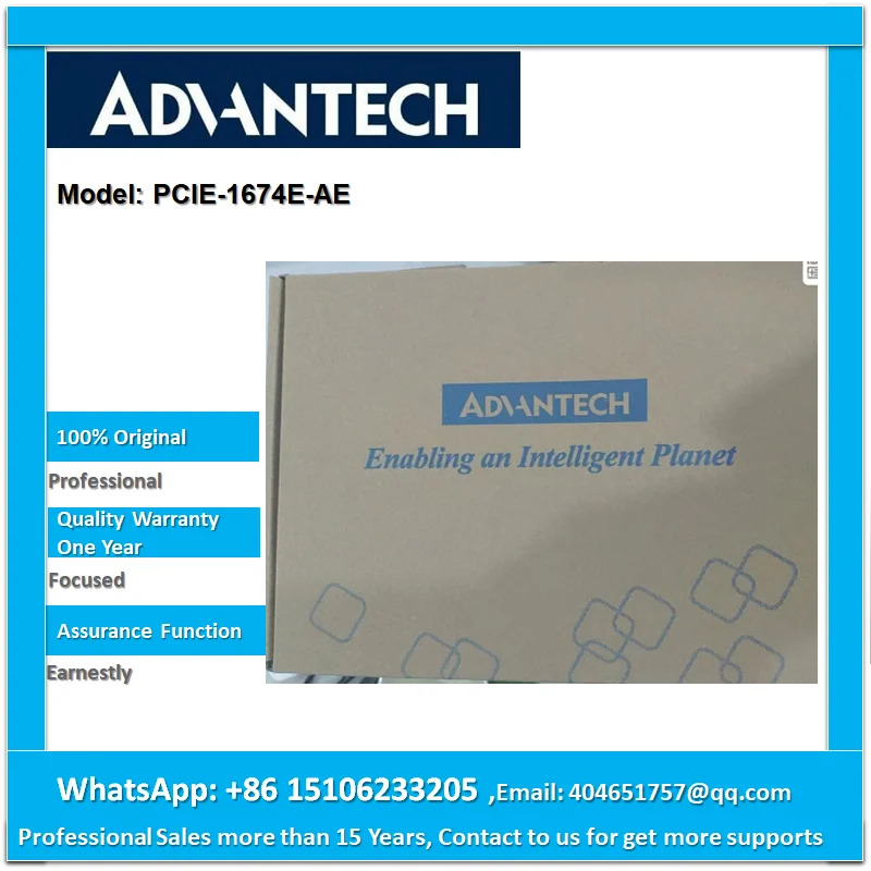 Advantech PCIE-1674E-AE 오리지널 비주얼 이미징 네트워크 카드