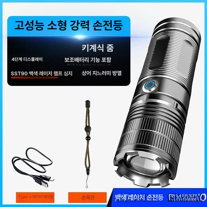 고휘도 램프 손전등 루멘 충전식 탐조등 화이트 레이저 강한 원거리 신축 A - 상세 이미지 5