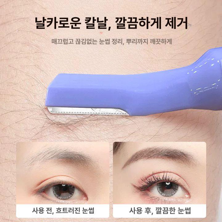 속눈썹 집게 고데기 휴대용 헤어롤 볼륨 가열 마스카라 정교한 디자인 미스티컬 퍼플 3단계 빗 - 상세 이미지 4