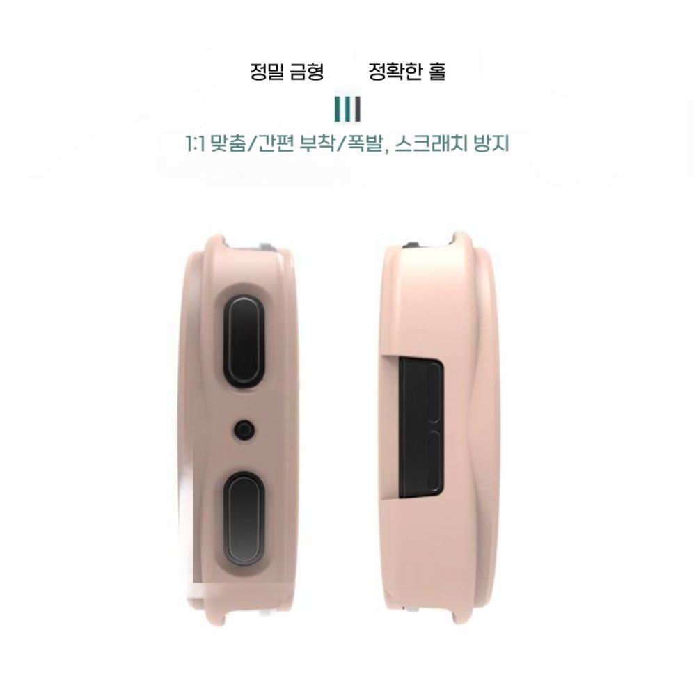 갤럭시 워치8 클래식 액정 케이스 TPU 하프 팩 PC 베젤 커버 - 상세 이미지 2