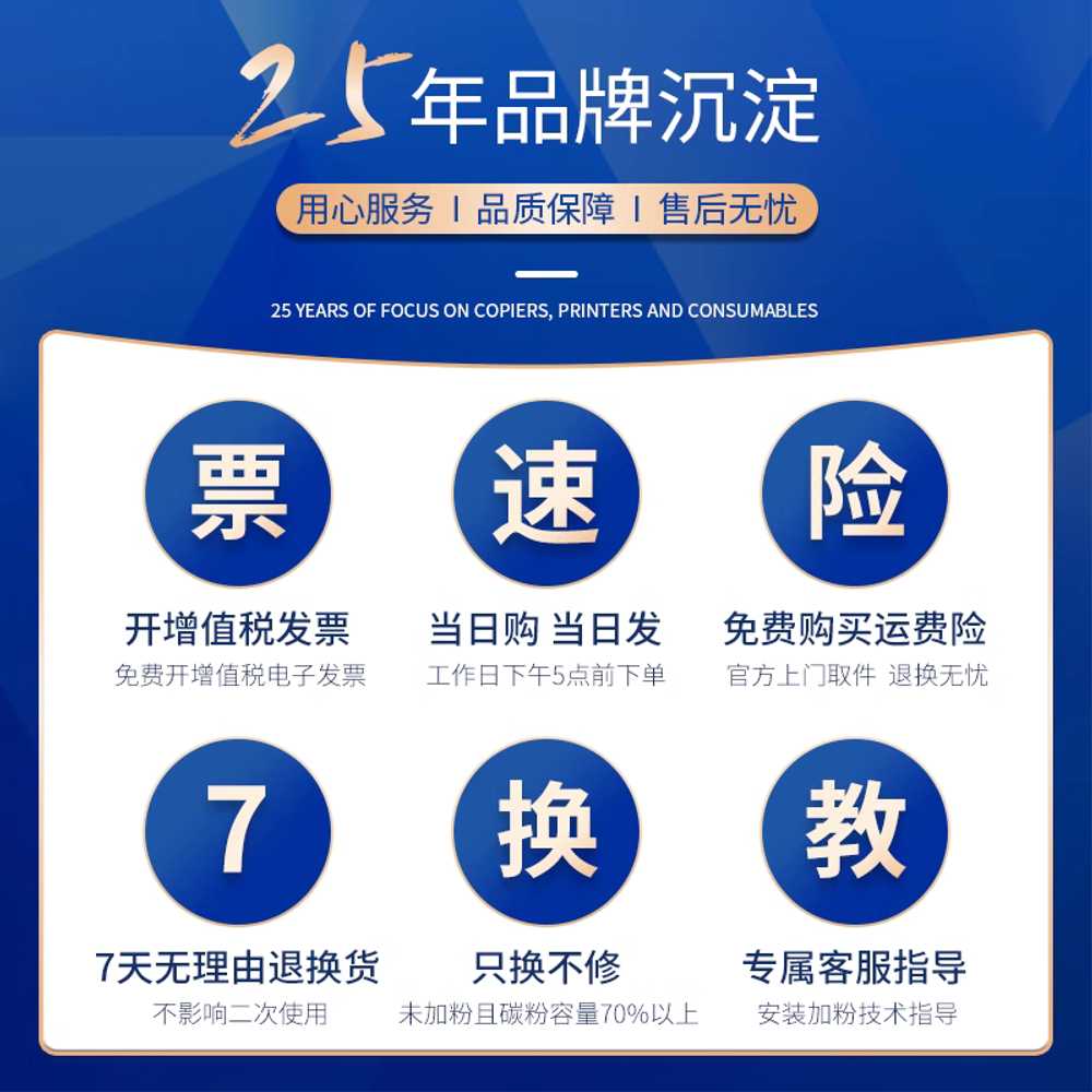 프린트 토너 청소기 필터 카트리지 먼지 진공 유지 도구 프리미엄 이미지 6