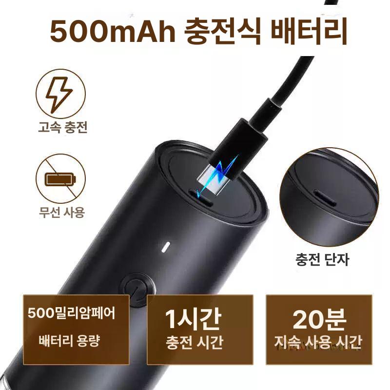 전동후추그라인더 깨 전자동 글라인더 솔트밀 연마기 사선형 단품 블랙 - 상세 이미지 4