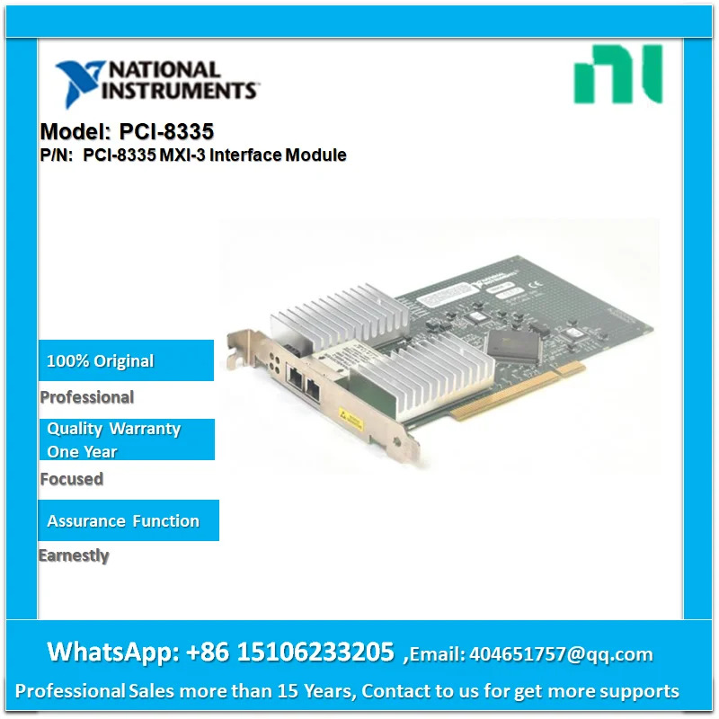 NI PCI-8335 MXI-3 인터페이스 모듈