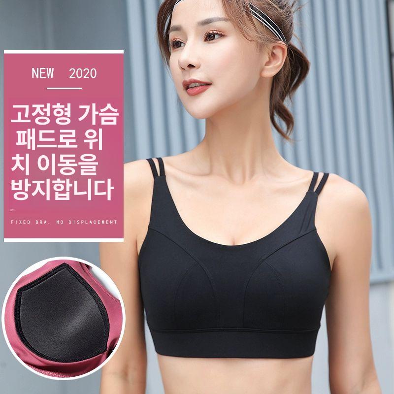 수영복 민소매 여름 체형커버 반팔 비치웨어 래쉬가드 로즈퍼플 S 42.5-50.0kg - 상세 이미지 3