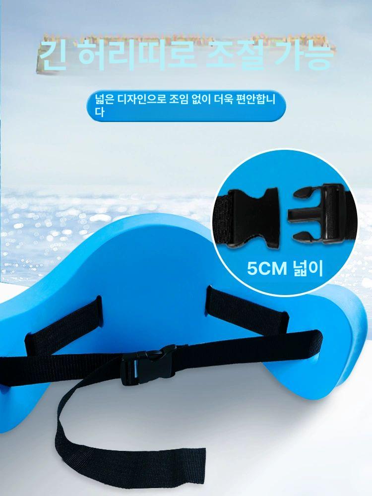 성인 허리 튜브 워터파크 수영장 휴대용 중형 부력 블루 대형 성인 어린이 75.0kg - 상세 이미지 3