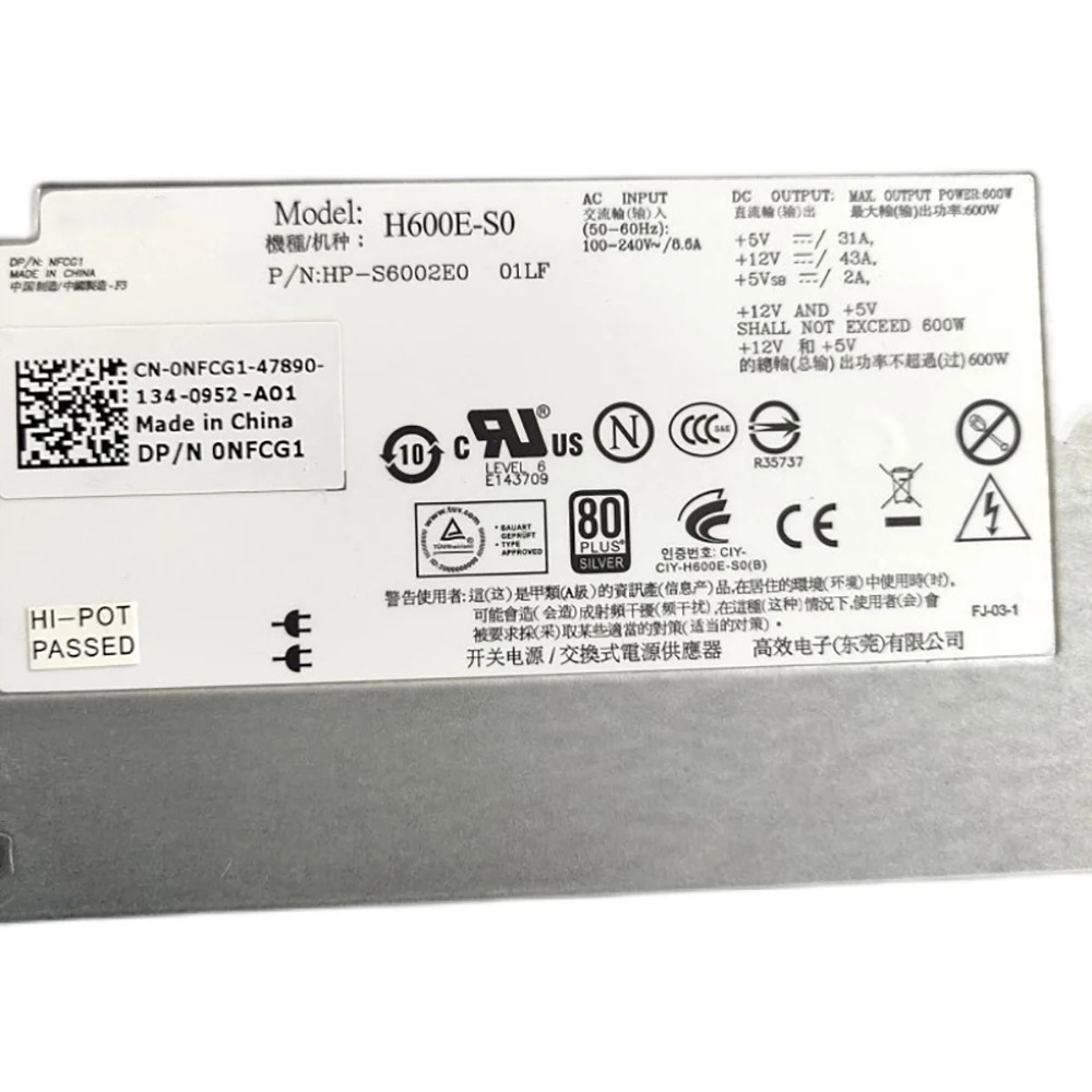 DELL MD1200 3200 3220 MD3600 전원공급장치 NFCG1 0NFCG1 600W용