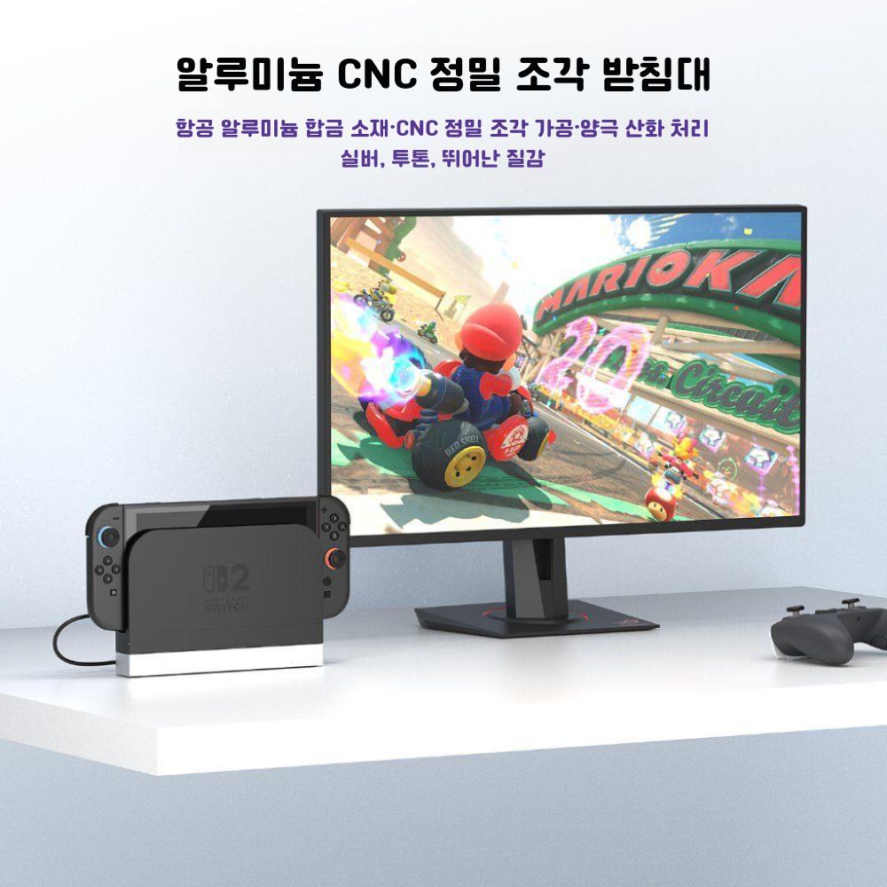 스위치2 충전독 정품 쿨러 팬 TV 모드용 발열 방지 쿨링 아이템 듀얼 팬 블랙 (자동/수동) - 상세 이미지 5