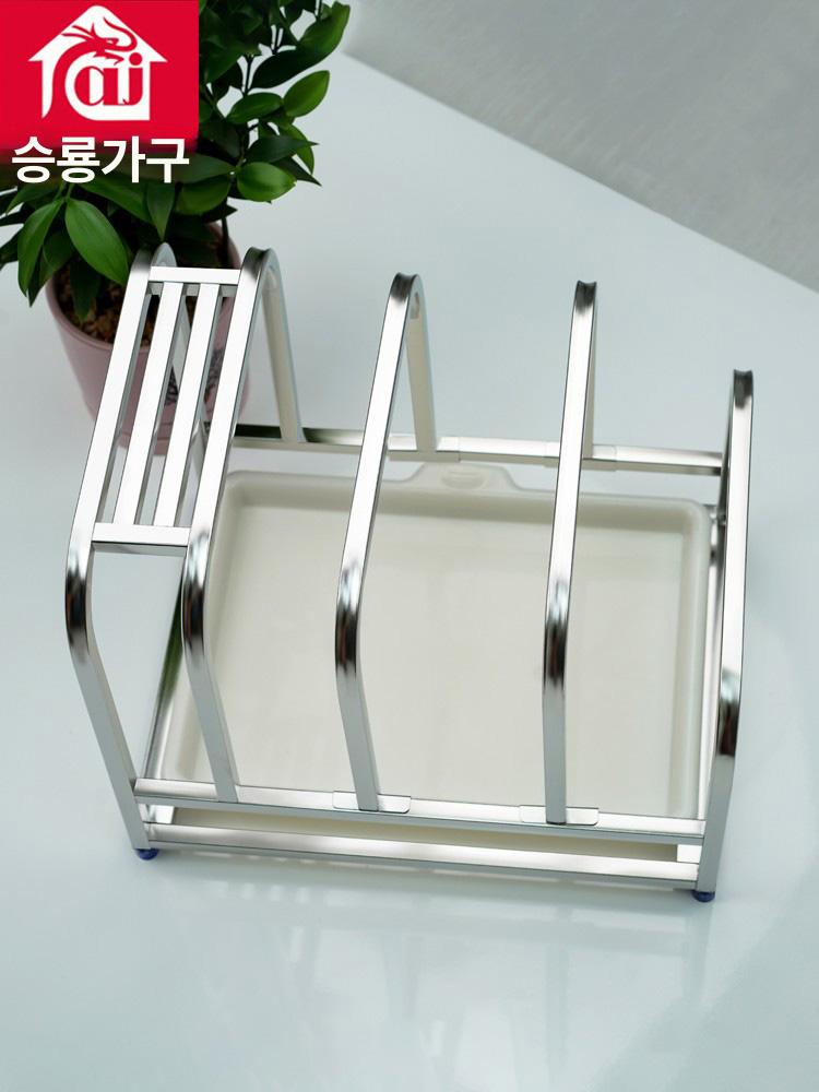 다용도 가정용 도마받침대 캠핑용 도마 도마거치대 WD106 실버 - 상세 이미지 2