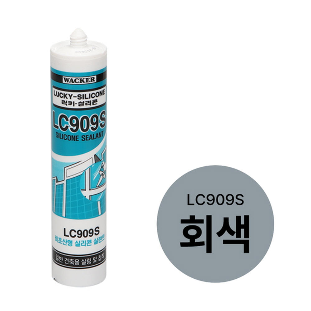 럭키실리콘 무초산 실리콘 LC909S 회색 270ml 바커케미칼 - 상세 이미지 2