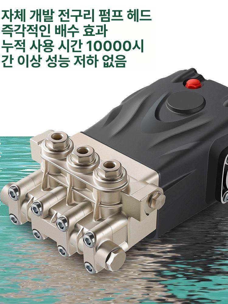 하수구 고압세척기 하수도 카처 가정용 분사기 배관 디젤 단기통 188 35l 300mm - 상세 이미지 3