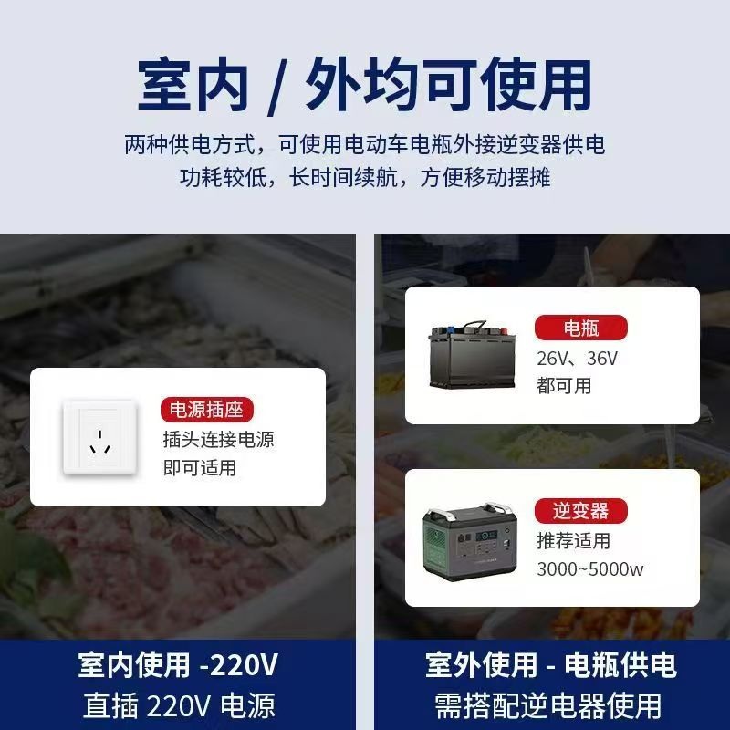 해산물 냉장고 평대 냉장 진열대 업소용 초저온 쇼케이스 냉동고 재료 과일 평면형 - 상세 이미지 4