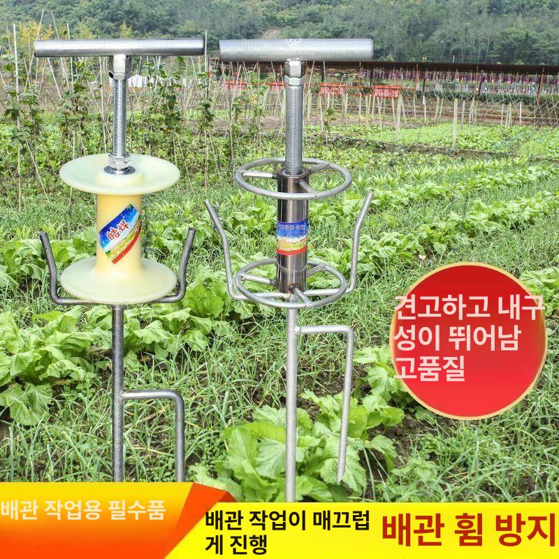 호스 꼬임 방지기 뱅글이 회수 가이드 분무기 튜브 중량 강화 스테인리스 1대 77cm B - 상세 이미지 3
