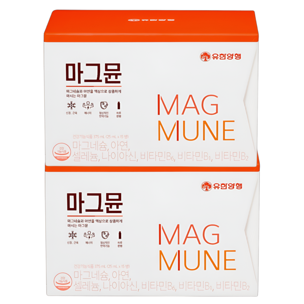 유한양행 마그뮨 마시는 마그네슘 액상 15개입X2박스 - 상품 이미지