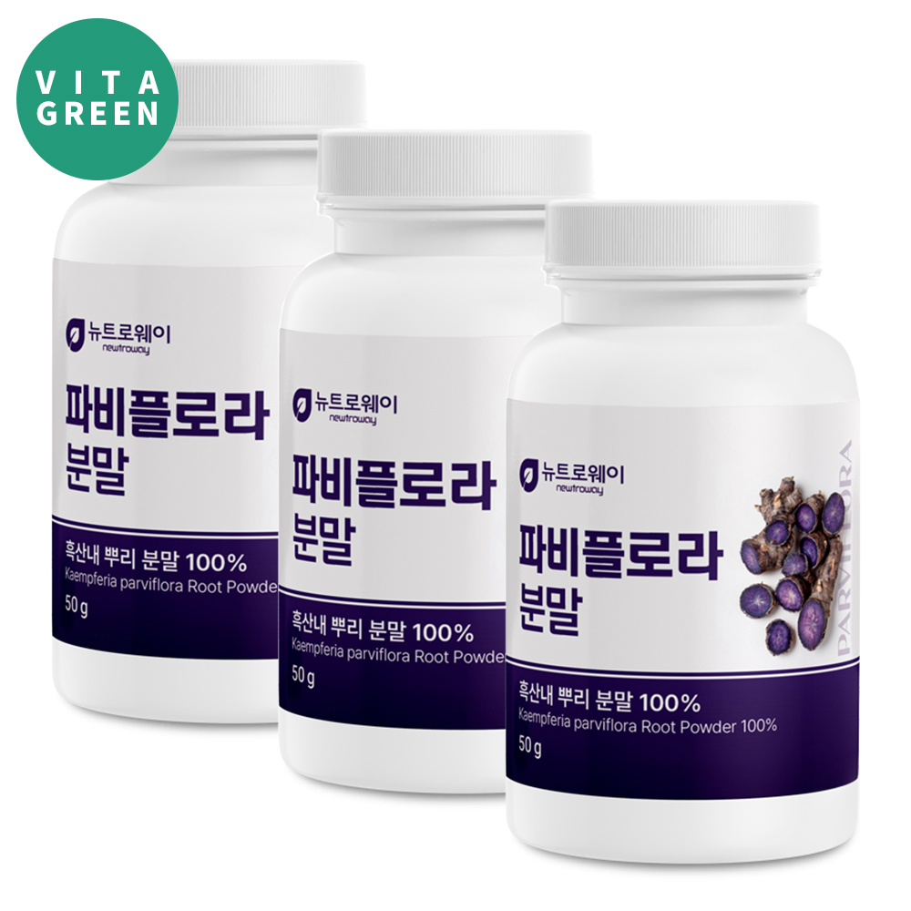 태국산 흑산내 흑생강 뿌리 분말 100% 파비플로라 50g, 3개 - 메인 이미지