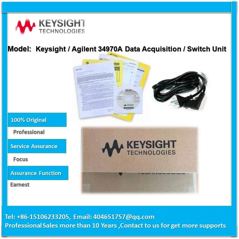 Keysight / Agilent 데이터 수집 스위치 유닛 34970A