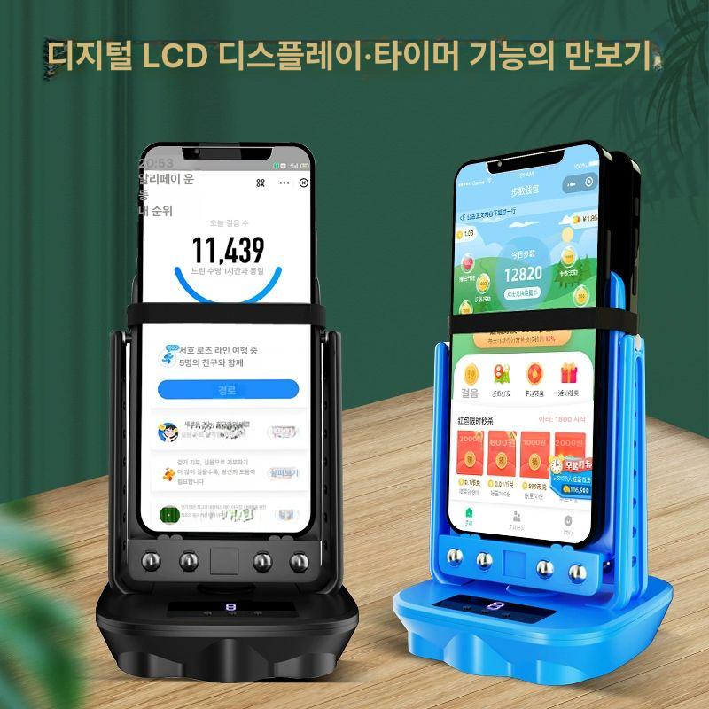 만보기 걷기 카운트 책상 자동 차량용 흔들기 블랙 4폰 서스펜션 베어링 정숙 - 상세 이미지 3