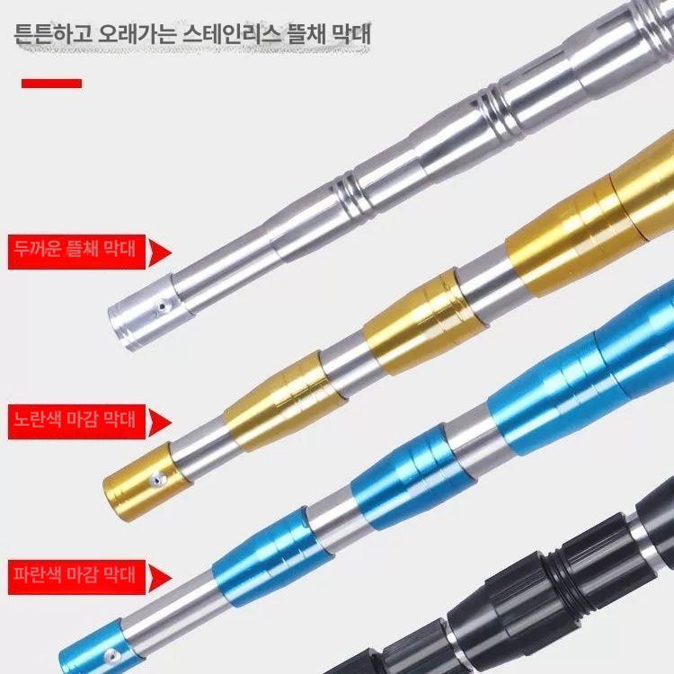 조절봉 막대기 긴장대 알루미늄봉 방폭봉 백금봉 막대 압화 백금봉 6m 5단신축 - 상세 이미지 3