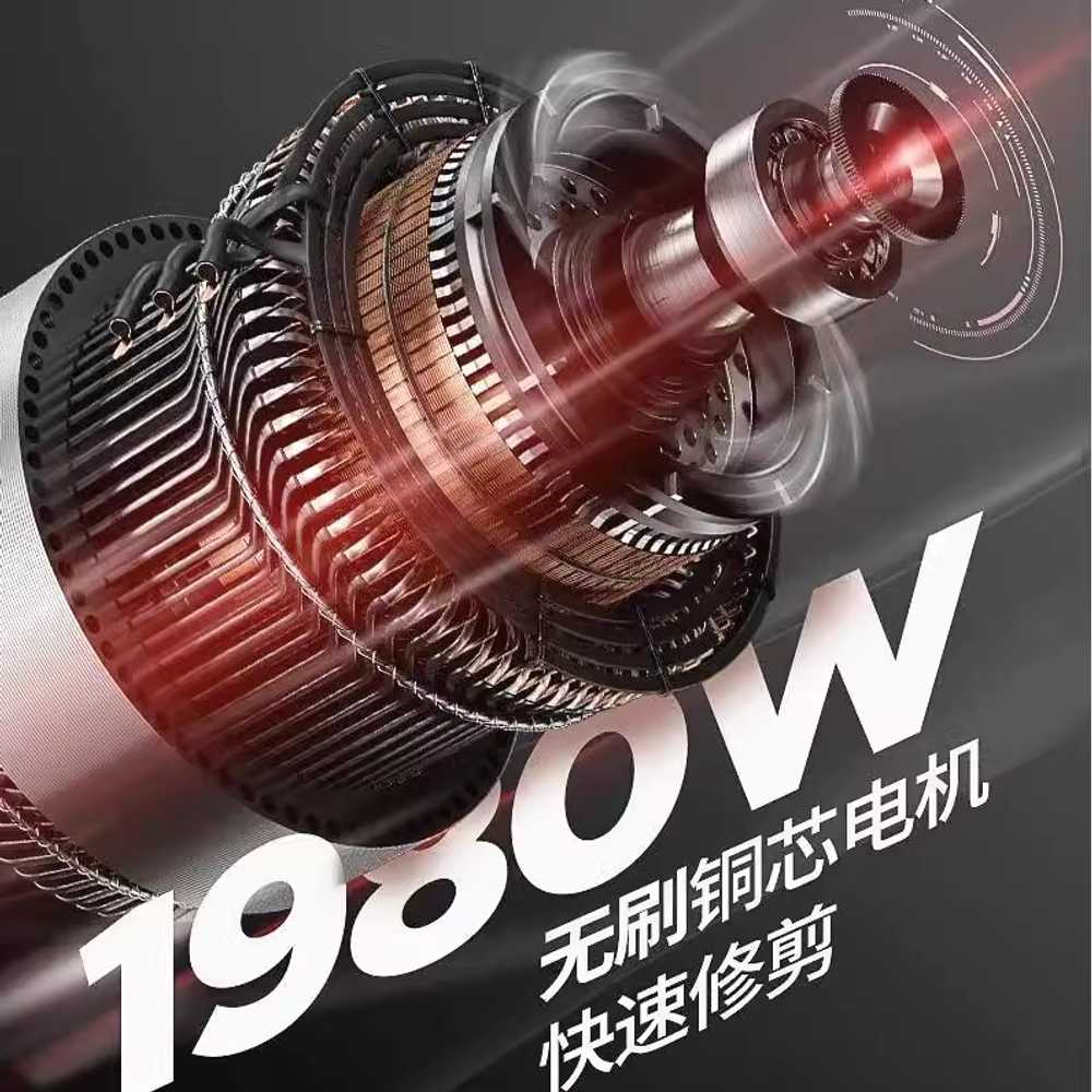 조경 전기톱 충전식 브러시리스 확장 헤지 트리머 도구 더블 - 상세 이미지 5