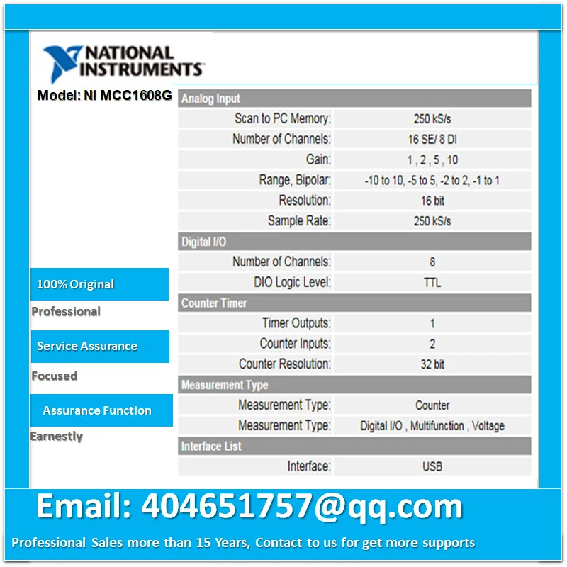 NI MCC1608G USB 데이터 수집 카드 DAQ 16 비트 250K8-way DIFF