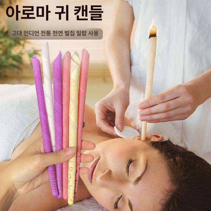 귀뜸 귀캔들스틱 스트라이트 체험복 이어캔들 귀지 막대형 장미 귀이개 100개 - 상세 이미지 2