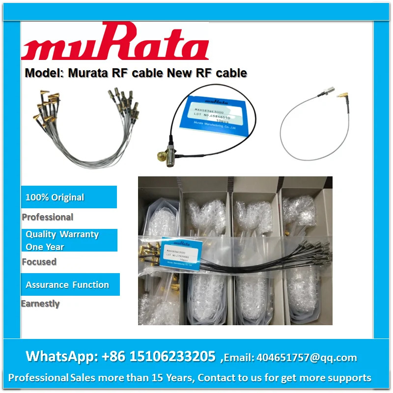 무라타 RF 헤드 MM121543