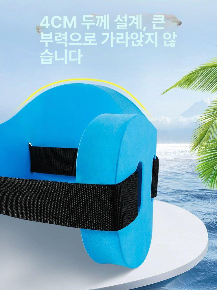 성인 허리 튜브 워터파크 수영장 휴대용 중형 부력 블루 대형 성인 어린이 75.0kg - 상세 이미지 2