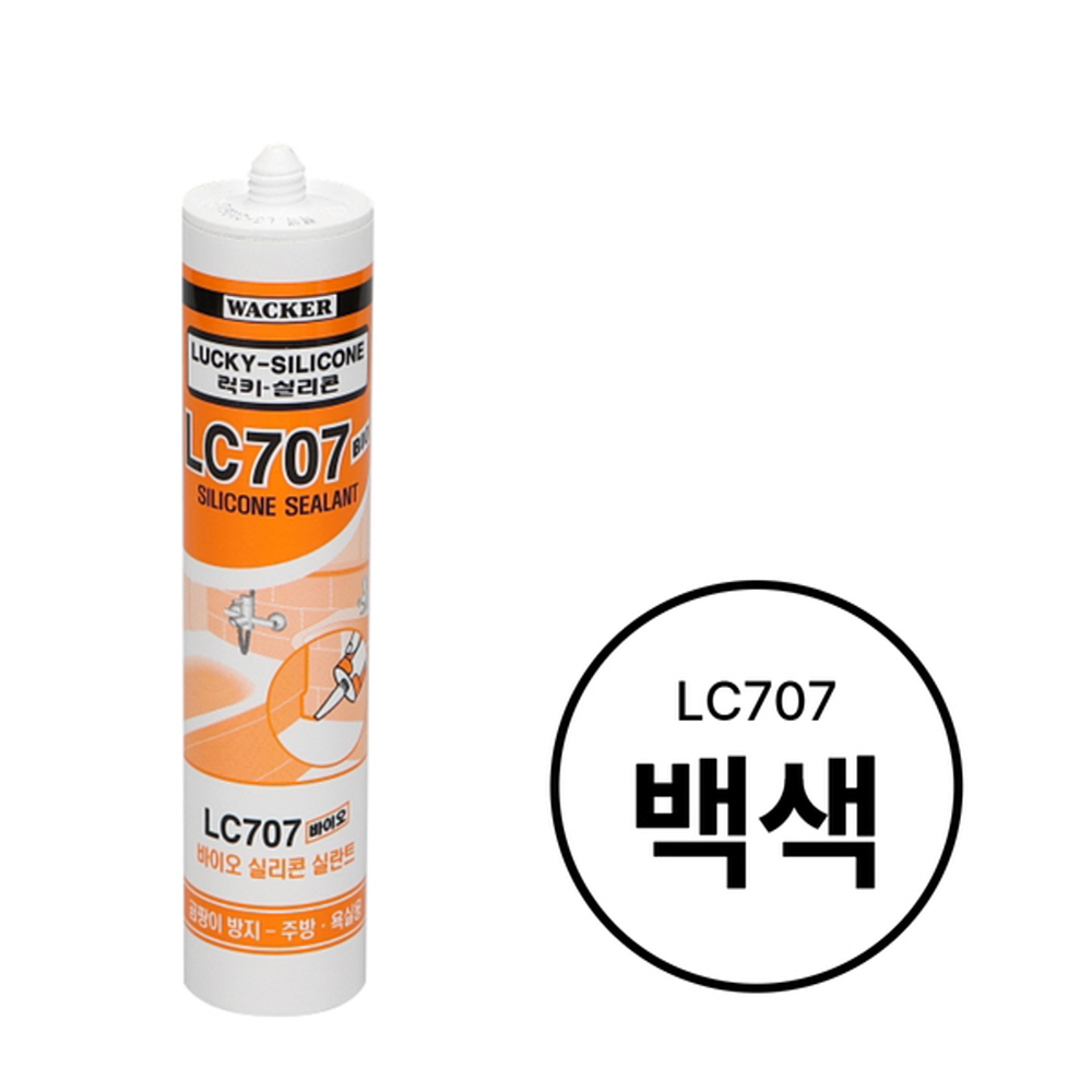 럭키실리콘 바이오 실리콘 실란트 LC707 백색 270ml 바커케미칼 - 상세 이미지 2