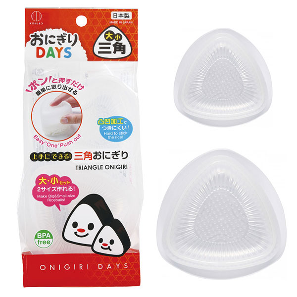 숙이네키친 삼각 김밥 주먹밥 틀 메이커 만들기 2종 세트 간단 요리 도시락