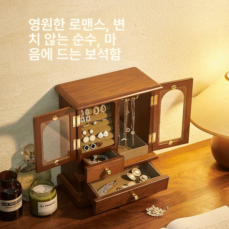 빈티지 악세사리 보관함 정리함 귀걸이함 보석상자 목걸이 여신 스타일 매직 하우스 보석함/스완 벨벳 원앙 문 - 상세 이미지 2