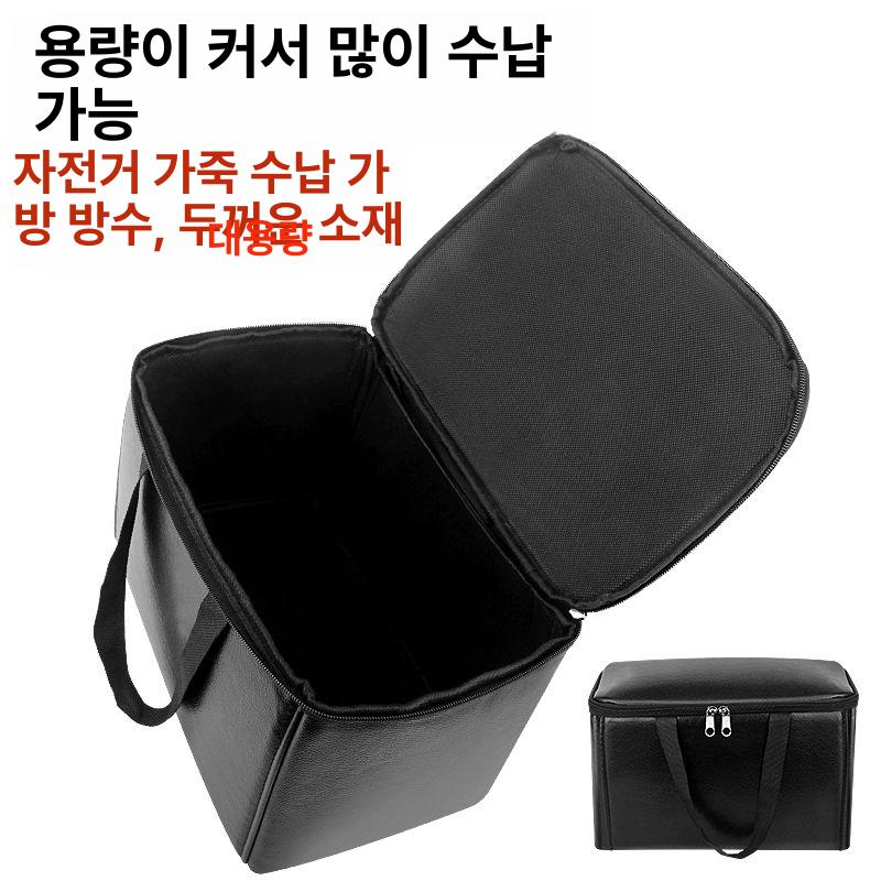 전기자전거 배달가방 자전거 오토바이 테일박스 방수 가죽 수납백 - 상세 이미지 4