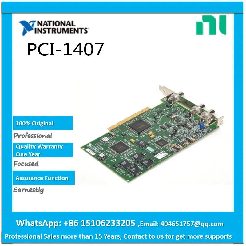 NI IMAQ PCI-1407 이미지모듈