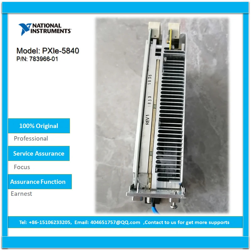 PXI 벡터 신호 송수신기 NI PXIe-5840 783966-01