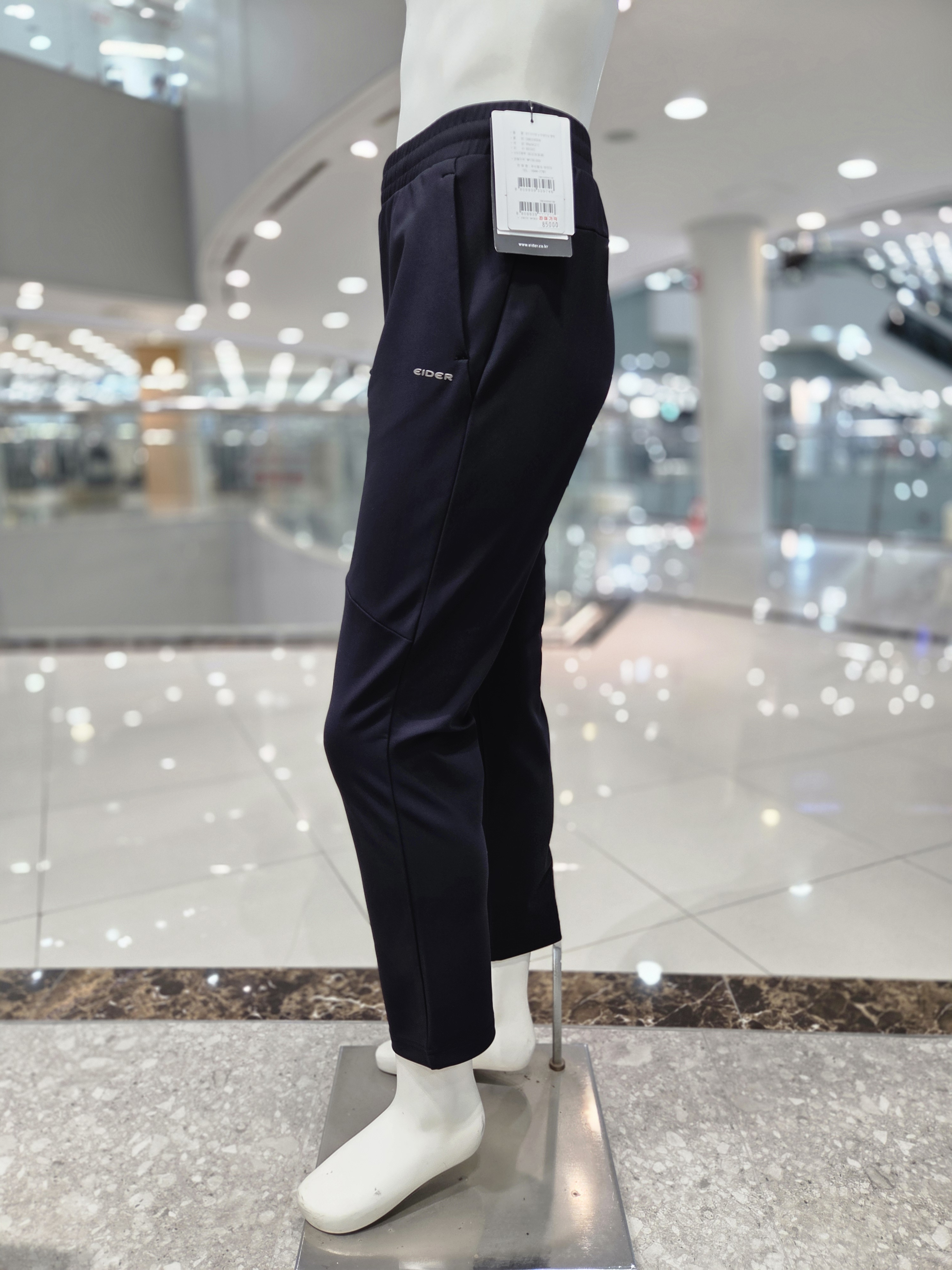 아이더 남성 플리스 본딩 트레이닝 밴딩팬츠 윈드라이징 MU24304 - 상세 이미지 4