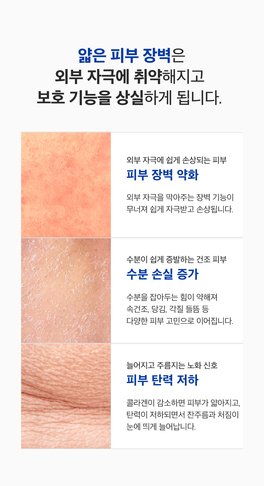 sungboon editor hyaluronic acid moisturizing cream