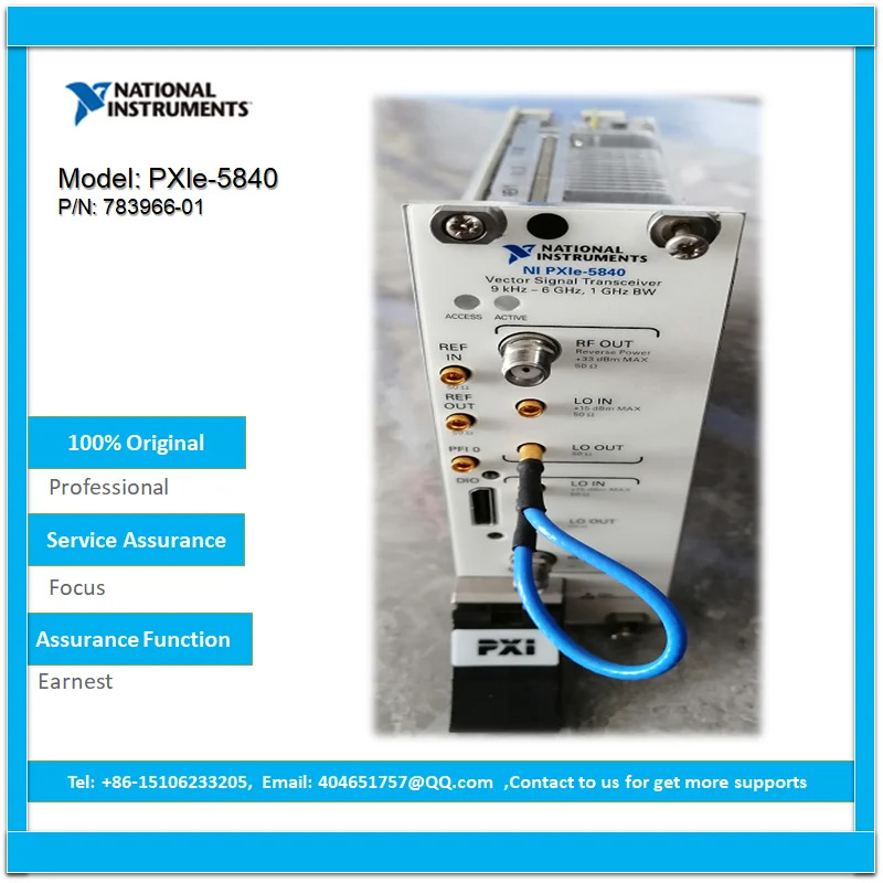 PXI 벡터 신호 송수신기 NI PXIe-5840 783966-01