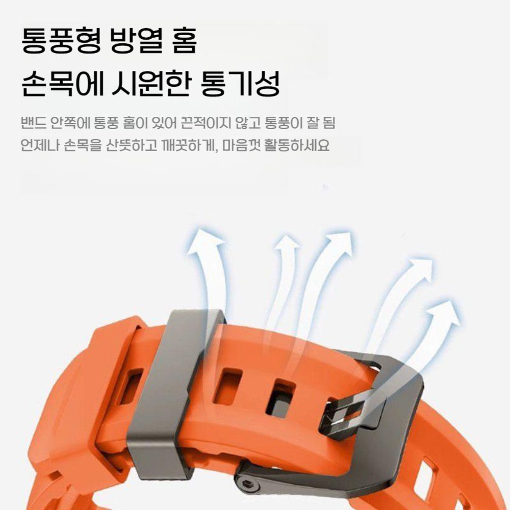 갤럭시 워치8 클래식 울트라 스트랩 와일드 스포츠 실리콘 메탈 버클 밴드 - 상세 이미지 3
