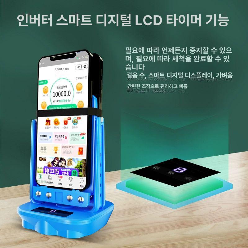 만보기 걷기 카운트 책상 자동 차량용 흔들기 블랙 4폰 서스펜션 베어링 정숙 - 상세 이미지 4