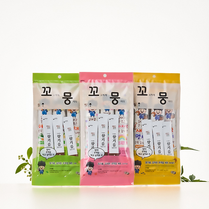 우성레포츠