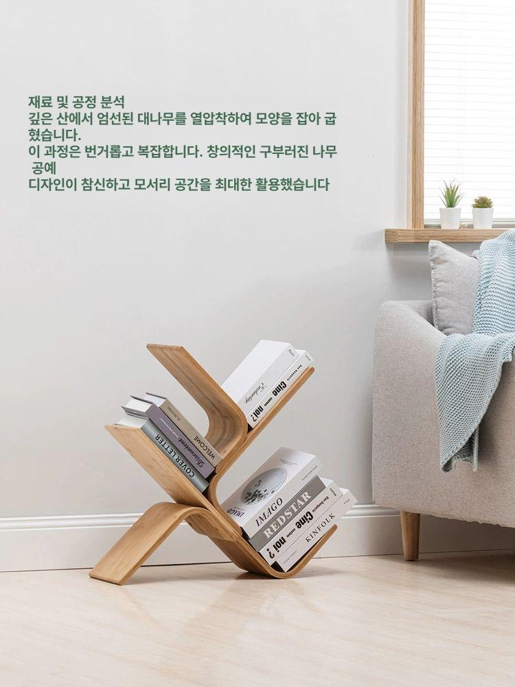 책꽂이 틈새 정리대 서재 책꽃이 카페 북타워 코너 선반 원색-곡선 6단 나무 책장 클래식 - 상세 이미지 5