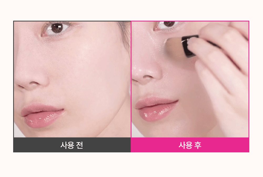 sungboon editor apple peel toner