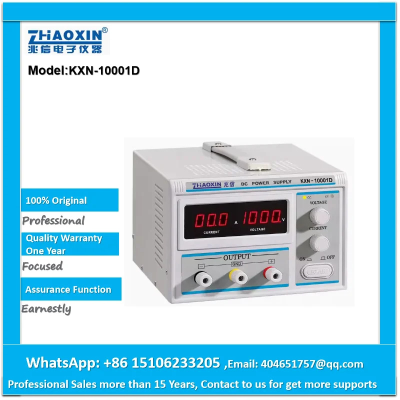 ZhaoXin 전원공급장치 KXN-10001D