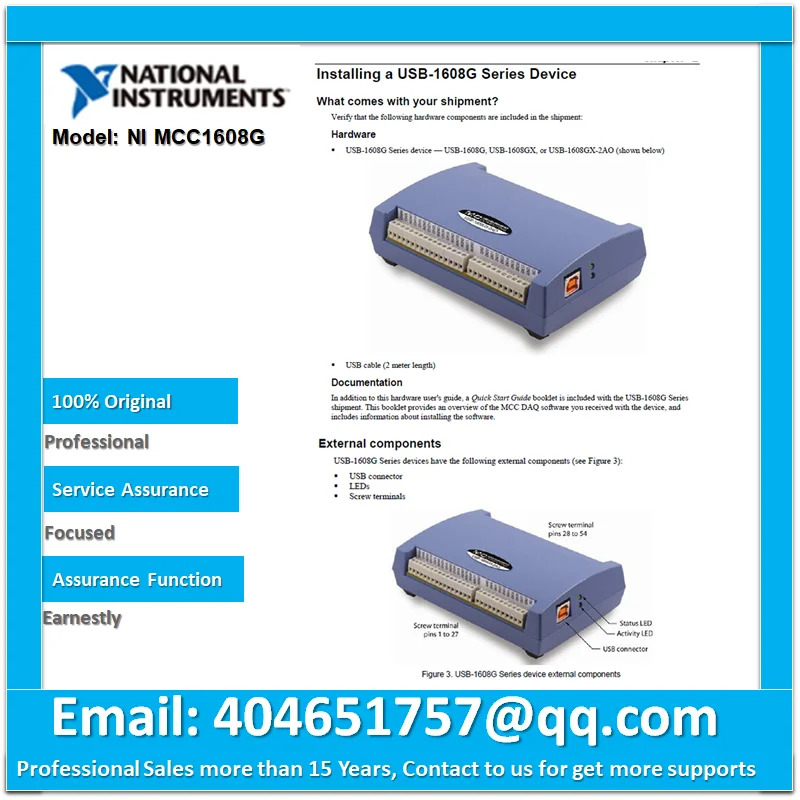 NI MCC1608G USB 데이터 수집 카드 DAQ 16 비트 250K8-way DIFF