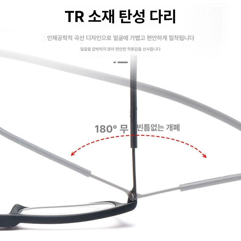 자석 돋보기 경량 목에거는 안경테 어른 독서안경 휴대용 블랙프레임 레드스트랩 100도 49세이하 - 상세 이미지 5
