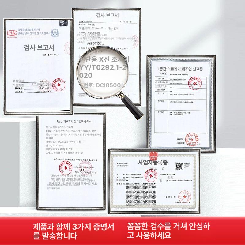 모자 차폐복 방사선보호 방사선 남녀공용 납가운 병원 0.35 반팔 납 의상 - 상세 이미지 5