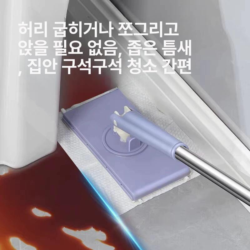 자동 집어주기 퍼플 티슈 대걸레 걸레 세면대걸레 업그레이드 연장형 95cm 원터치 A - 상세 이미지 5