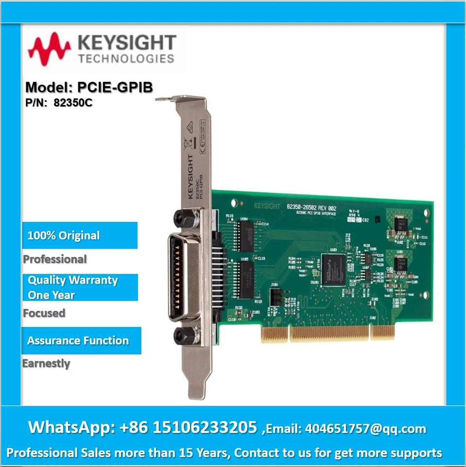 키 사이트 PCIE-GPIB 카드 82351B 82350C